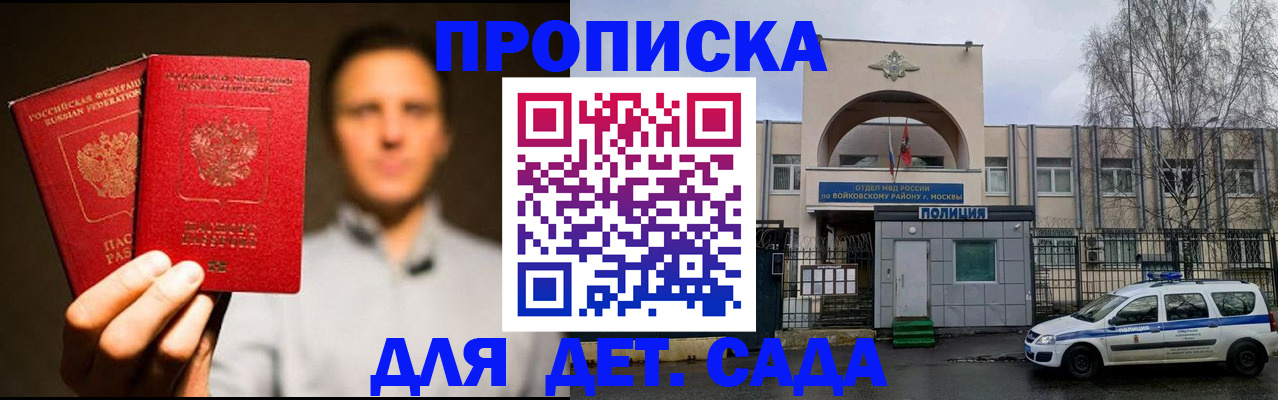 форма 3 в Ялуторовске